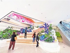 “重庆·霓虹森林”  大悦城花植装置艺术展开幕